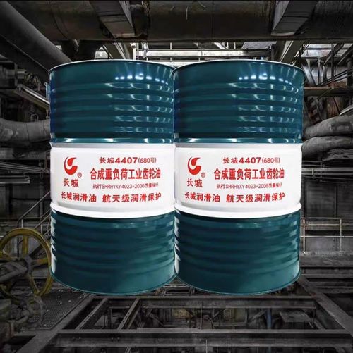 Τελευταίες εταιρικές ειδήσεις για Τα 10 κορυφαία εμπορικά σήματα βιομηχανικών λιπαντικών