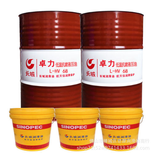 Τελευταίες εταιρικές ειδήσεις για Τα λιπαντικά είναι απαραίτητα σε κάθε πτυχή της ζωής. Τι γνωρίζετε για τα λιπαντικά;