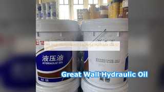 Great Wall Hydraulic Oil 32 46 68