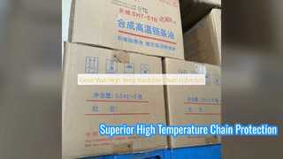 Διάλυμα Great Wall Chain Oil SHT518 High Temperature Chain