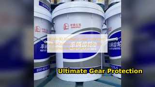 Great Wall Gear Oil SAE 90 Προστασία υψηλών επιδόσεων