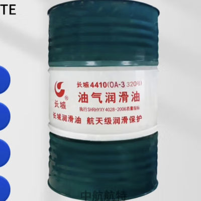 Καλή τιμή 200L Sinopec 4410 (OA-3) Λιπαντικό πετρελαίου και αερίου σε κλειστά βιομηχανικά εργαλεία σε απευθείας σύνδεση
