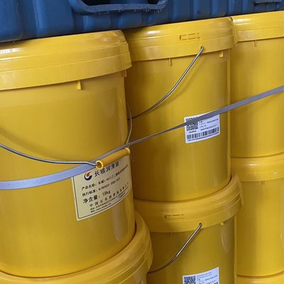 Καλή τιμή Πλήρως διαλυτό ψυκτικό έλαιο Συνθετικό έλαιο κινητήρα σε απευθείας σύνδεση