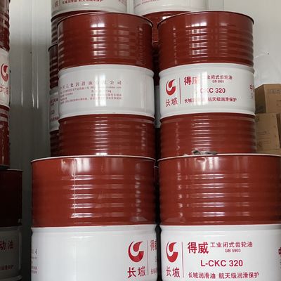 Καλή τιμή Διαφάνεια CKD320 λιπαντικό λάδι μετατροπής για κινητήρα υψηλής απόστασης σε απευθείας σύνδεση