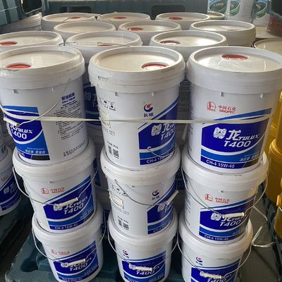 Πλήρως συνθετικό πετρέλαιο κινητήρα ντίζελ 15w40 βαρύ φορτίο για γεωργικό εξοπλισμό