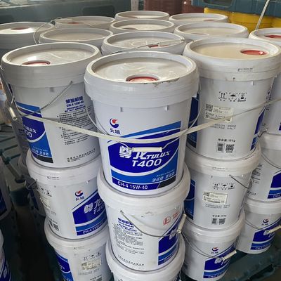 Καλή τιμή Μεγάλο Τείχος 15w40 Συνθετικό πετρέλαιο κινητήρα ντίζελ 150 ιξώδες OEM σε απευθείας σύνδεση