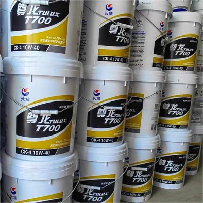 Λιπαντικό Grease Tulux T700 Diesel Motor Oil 16kg Για αυτοκίνητο
