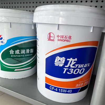 Καλή τιμή Μεγάλο τοίχος Cf-4 15w-40 Συνθετικό πετρέλαιο κινητήρα ντίζελ για βαρέα φορτηγά σε απευθείας σύνδεση