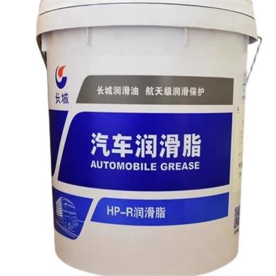 Καλή τιμή Κίνα HP-R κινητήρας Sinopec Grease Great Wall λιπαντικό υψηλή θερμοκρασία και μακρά διάρκεια ζωής σε απευθείας σύνδεση
