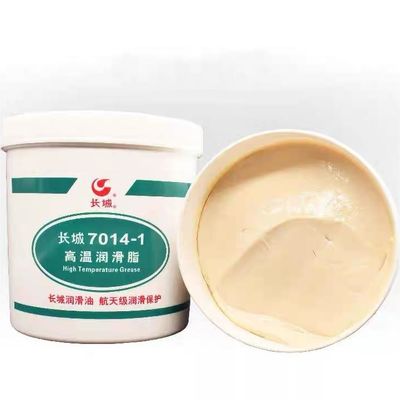 Καλή τιμή Σινοπέκ Λιπαντικό ρυμουλκούμενων 7014-1 λίπος υψηλής θερμοκρασίας για μεγάλα εργοστάσια σε απευθείας σύνδεση