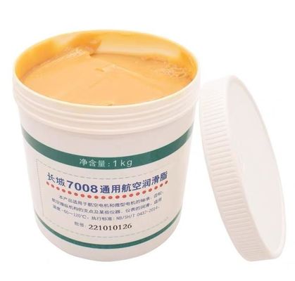 Καλή τιμή Μεγάλο Τείχος 7007 7008 Γενική Αεροπορία σε απευθείας σύνδεση