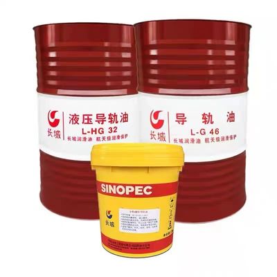 Καλή τιμή Sinopec Slideway Oil 32 68 Λιπαντικό σιδηροδρομικών σιδηροδρόμων χαμηλής ιξώδους από την Κίνα σε απευθείας σύνδεση