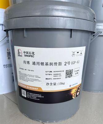 Καλή τιμή Sinopec 15 KG Γενική Χρήση Λίθιο Grease Great Wall λιπαντικό από την Κίνα σε απευθείας σύνδεση