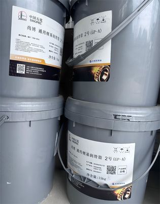 Καλή τιμή Μεγάλο Τείχος Κίτρινο Λιπαντικό Γενικός Σκοπός Λίθιο Grease In Equipment σε απευθείας σύνδεση