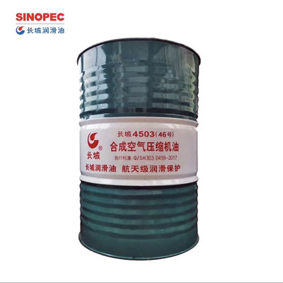 Καλή τιμή 170KG Sinopec 4503 συνθετικός συμπίεσμος αέρας σε απευθείας σύνδεση