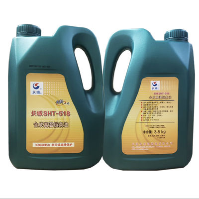 Καλή τιμή Μεγάλο Τείχος SHT-518 Συνθετικό Αλυσίδα υψηλής θερμοκρασίας σε απευθείας σύνδεση