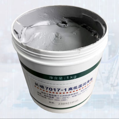 Καλή τιμή 7017-1 Υψηλή και χαμηλή θερμοκρασία Grease Great Wall Bearing Lubricant σε απευθείας σύνδεση