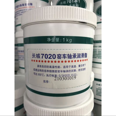 Καλή τιμή 1kg Sinopec 7020 Kiln Car Bearing Grease για συσσωρευτικό φορτηγό σε απευθείας σύνδεση
