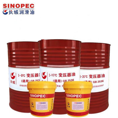 Καλή τιμή Sinopec 170KG I-0°C Ελαιομετασχηματιστή σε απευθείας σύνδεση