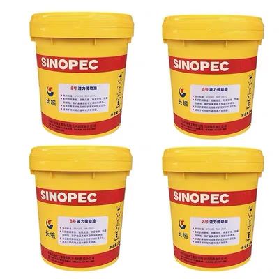 Καλή τιμή Sinopec 170KG NO.6 Υδραυλικό λάδι μετάδοσης σε απευθείας σύνδεση