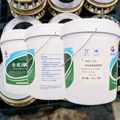 Καλή τιμή Sinopec 7029D Υψηλής και χαμηλής θερμοκρασίας λίπανση με βάση το λιπαρό οξύ ουρίας σε απευθείας σύνδεση