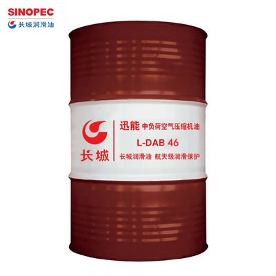 Καλή τιμή 200L Sinopec L-DAB Αεροσυμπιεστή λάδι Συνθετικά λιπαντικά από την Κίνα σε απευθείας σύνδεση